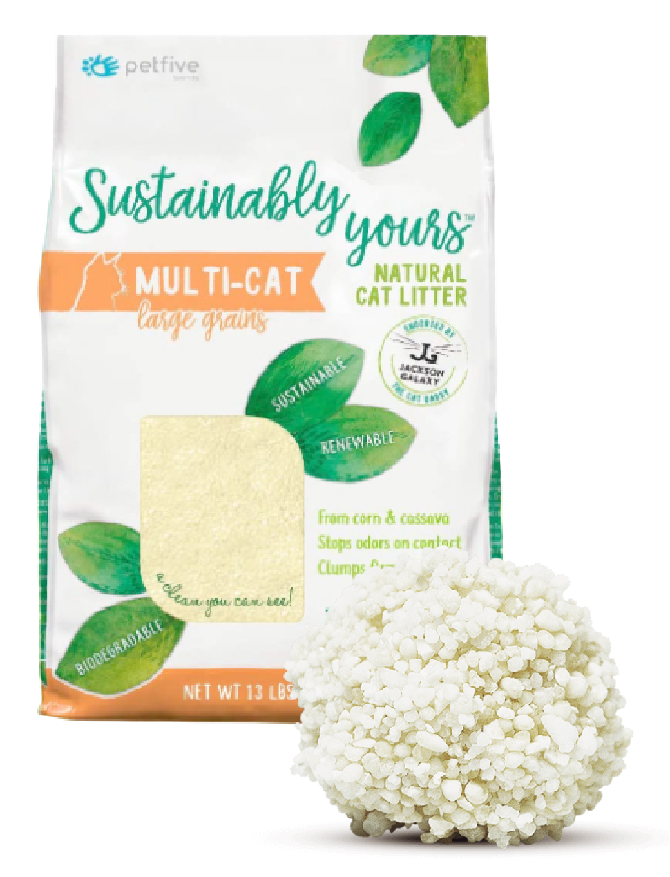 大粒で肉球に挟まりづらいおしっこが横広がりしにくい大粒タイプ