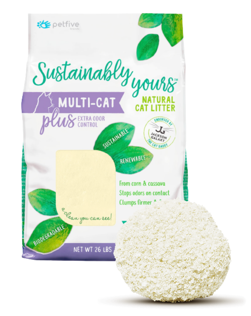 キャッサバの配合率を増やすことで凝固力・消臭力がさらに強化された小粒タイプ