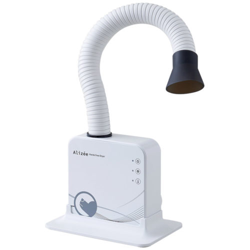 Alizee ハンズフリードライヤー