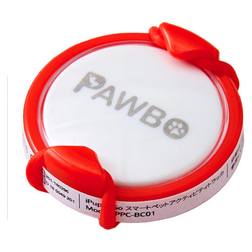 Pawbo Spring 専用タグ iPuppyGo（レッド）