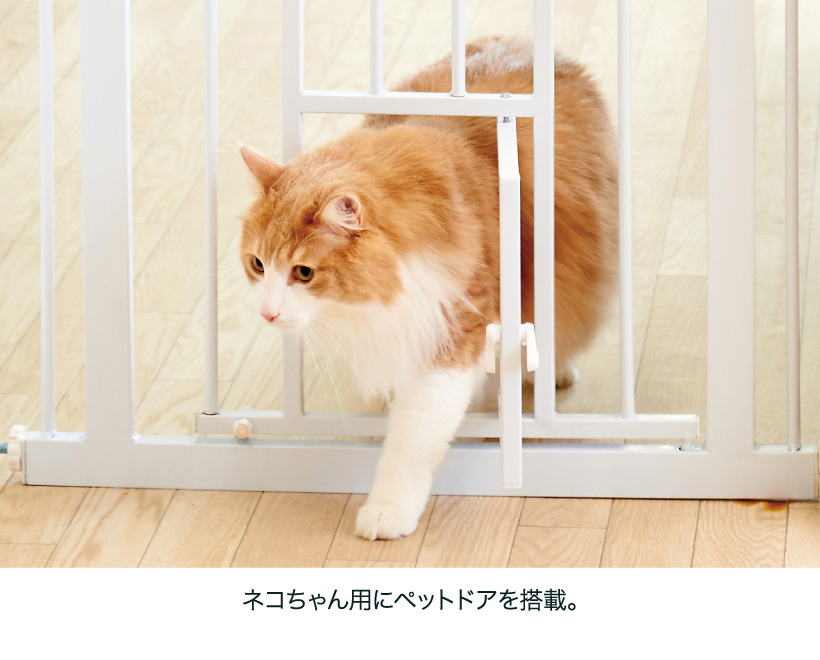 OFTオートロックゲート