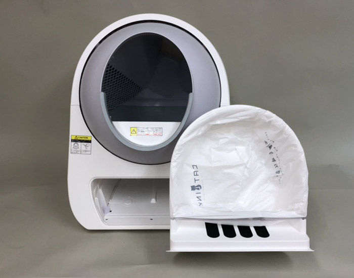 キャットリンクスクーパーコンテナを空に