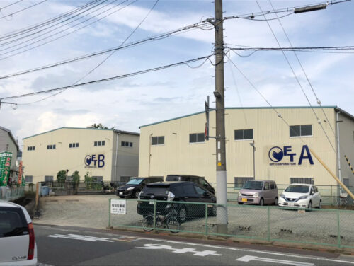 OFTロゴの貼り付け