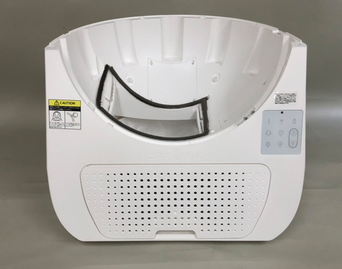 キャットリンクスクーパードームを外す