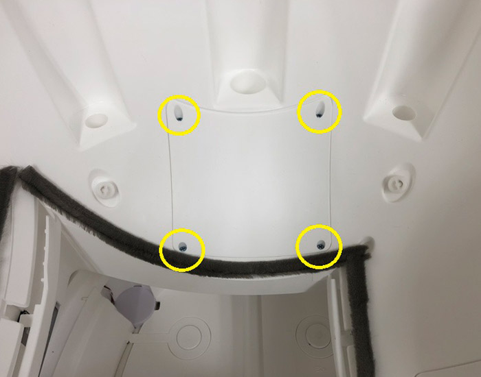 キャットリンクスクーパーカバーを外す