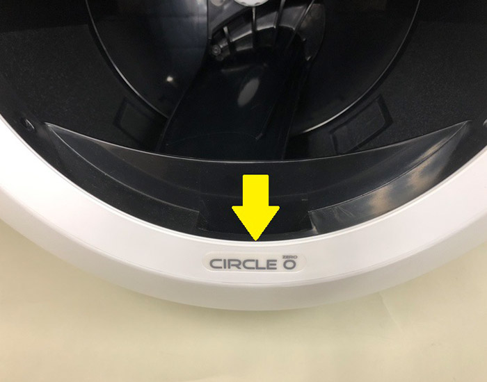 サークルゼロランプが2個点灯し続ける