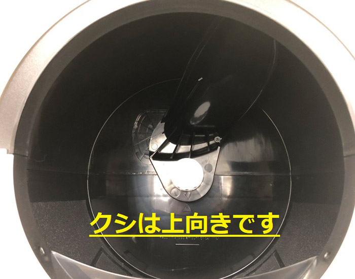 サークルゼロランプが2個点灯し続ける