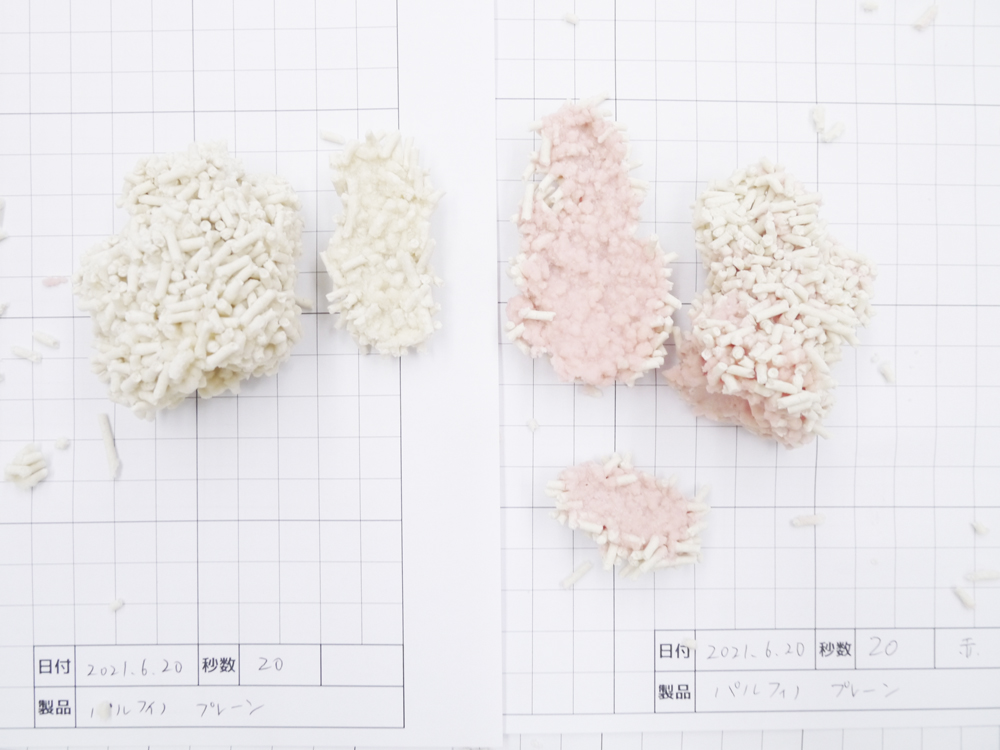 赤色の水の場合