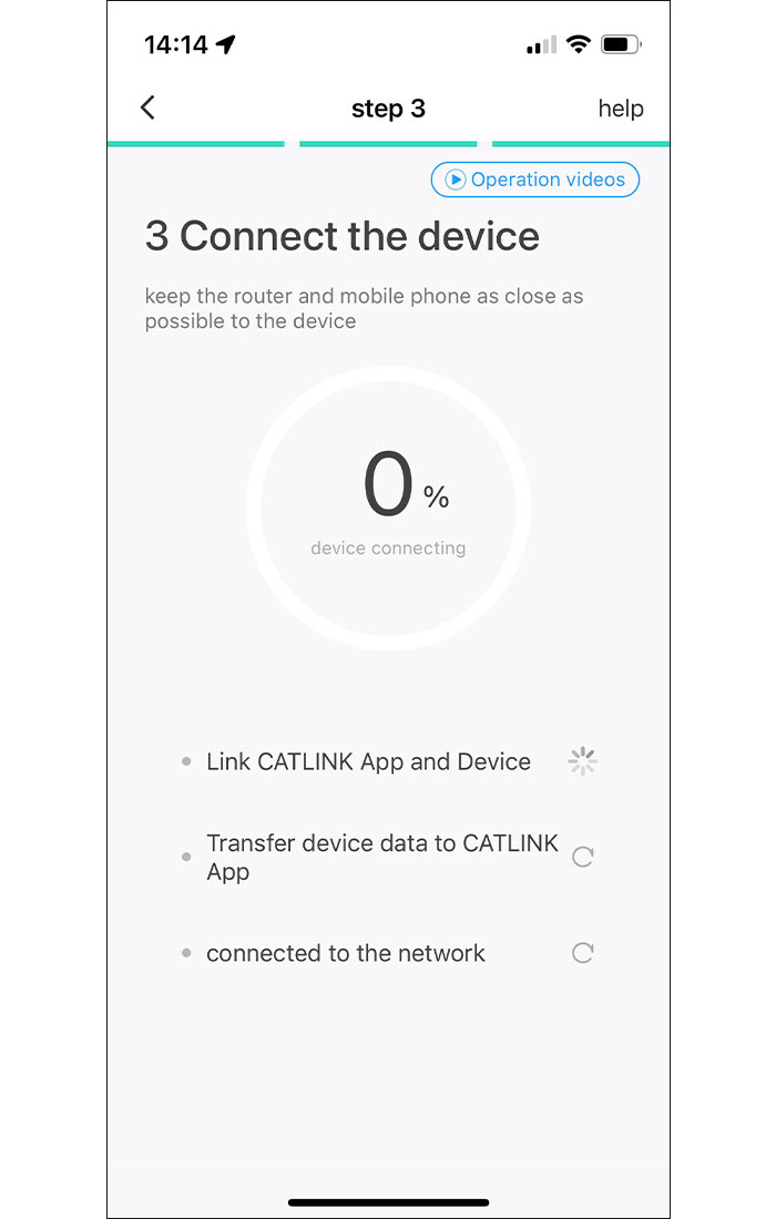 アプリの接続方法