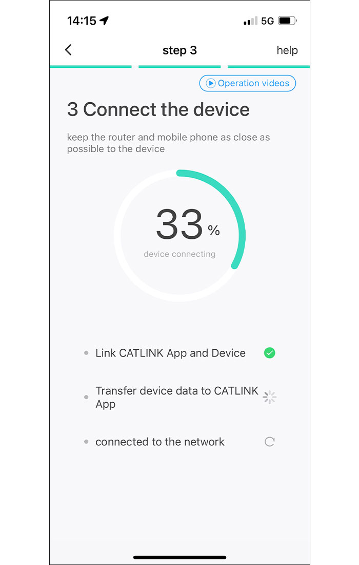 アプリの接続方法
