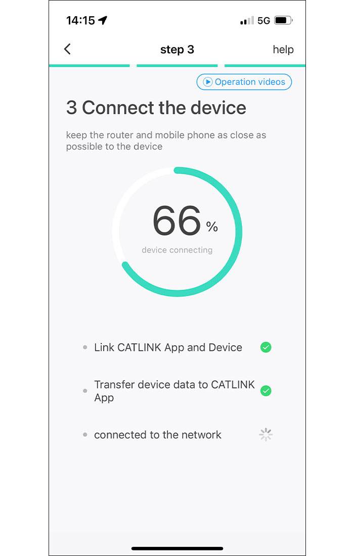 アプリの接続方法