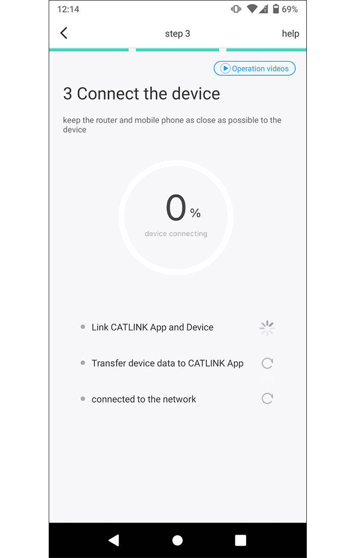 アプリの接続方法