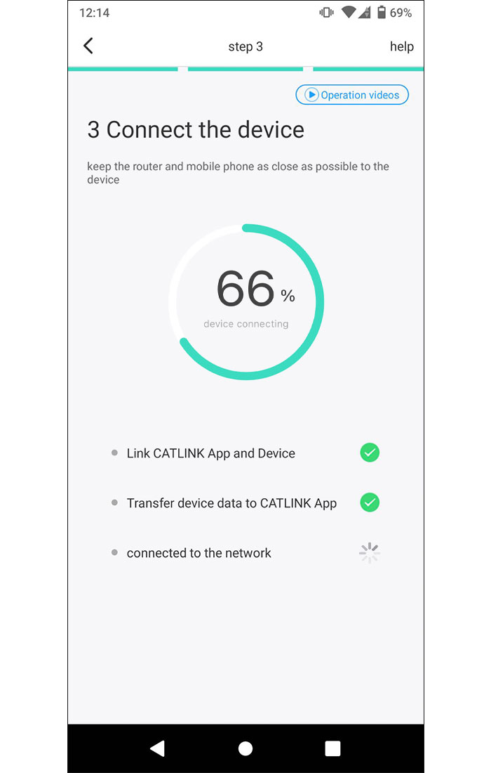 アプリの接続方法