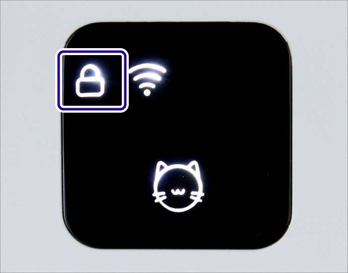 鍵マークが点灯