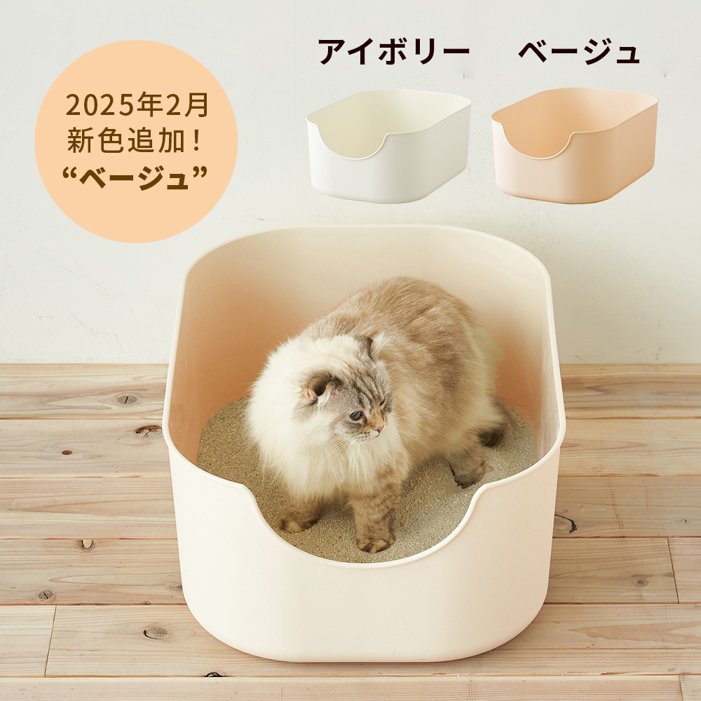 TALL WALL BOX」の新色が発売されました。 | 株式会社オーエフティー