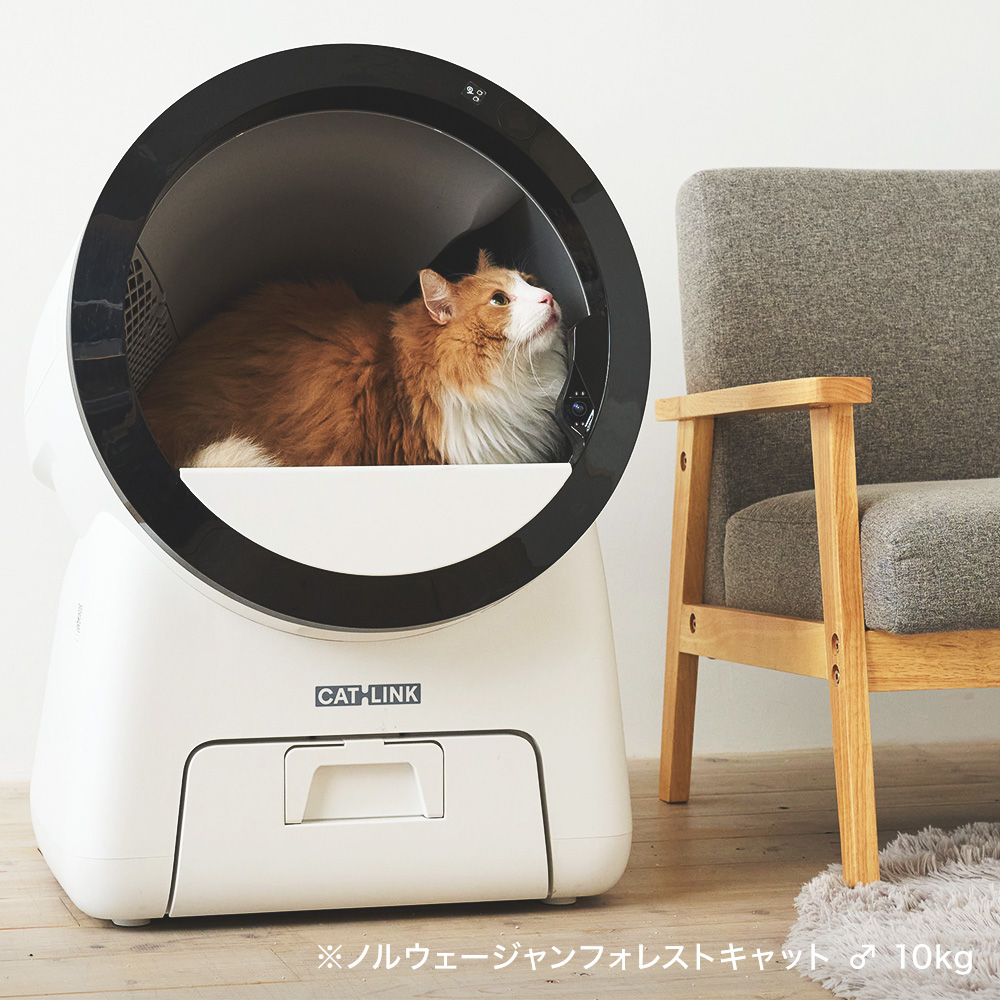 自動猫トイレ CATLINK SCOOP ROBOT PRO 」の予約販売が始まりました